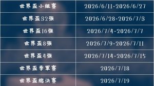 北大特批王,楚钦入学引,关注,香港赛马,赛程安排,赛果查询,马匹资料,赛事动态