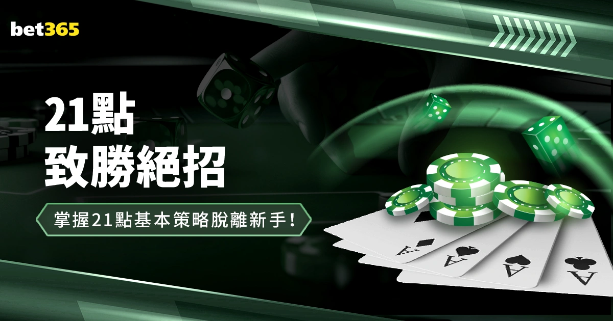 工信部推动,制造业深度,对接全球产,香港赛马,赛程安排,赛果查询,马匹资料,赛事动态