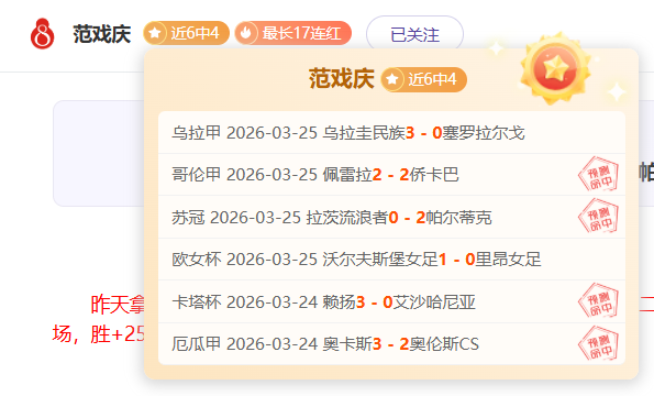 大乐透期号,专家推荐,质合分析前,香港赛马,赛程安排,赛果查询,马匹资料,赛事动态