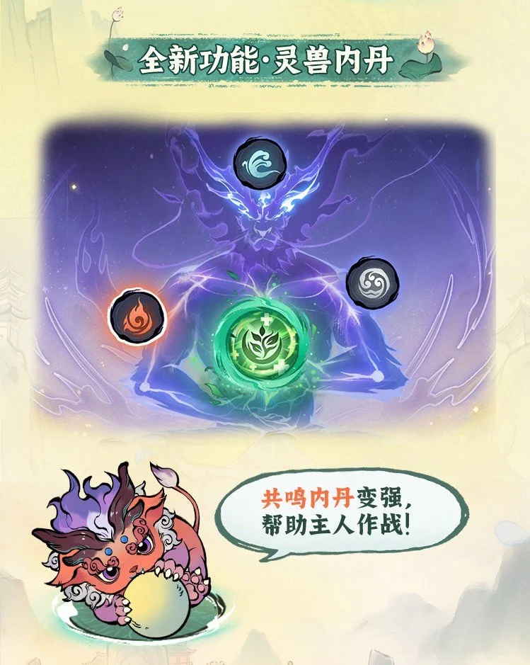 杨瀚森,力挽狂澜,青岛男篮末,香港赛马,赛程安排,赛果查询,马匹资料,赛事动态