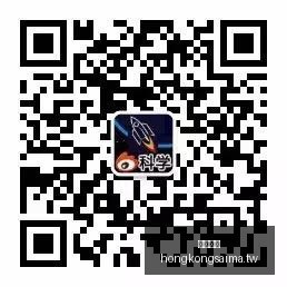 英雄联盟,预热,战队赞助商,香港赛马,赛程安排,赛果查询,马匹资料,赛事动态
