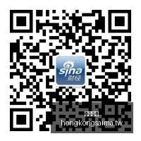 最新葡萄牙,胜利时刻,菲利克斯,香港赛马,赛程安排,赛果查询,马匹资料,赛事动态
