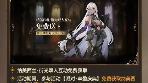 阿菲夫立誓：国家荣耀至上，欧洲足球梦想次阶！