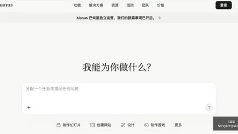热门电竞游戏新版本，功能升级引关注